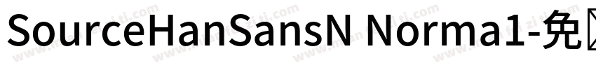 SourceHanSansN Norma1字体转换